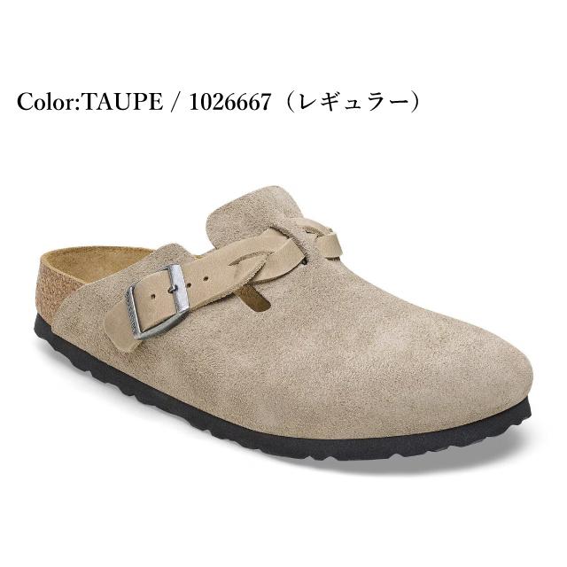 BIRKENSTOCK（ビルケンシュトック） ボストン ブレイデッド トープ