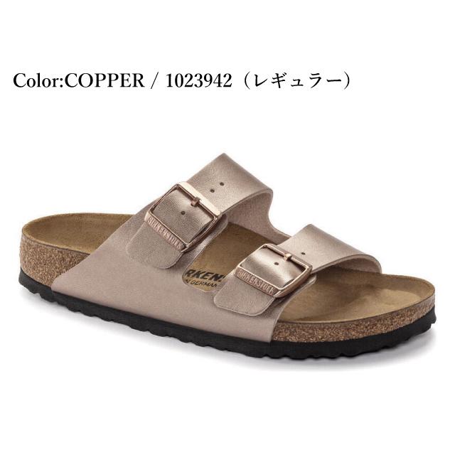 BIRKENSTOCK（ビルケンシュトック） アリゾナ BIRKENSTOCK ARIZONA