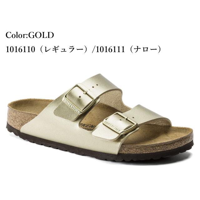 BIRKENSTOCK（ビルケンシュトック） アリゾナ BIRKENSTOCK ARIZONA
