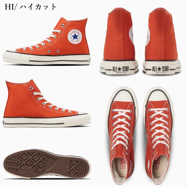 ALL STAR コンバース キャンバス オールスター J HI OX