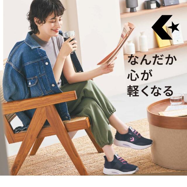 コンバース ケイブスター SS CONVERSE CAVESTAR 33600040 コンバース ケイブスター SS CONVERSE CAVESTAR 33600040