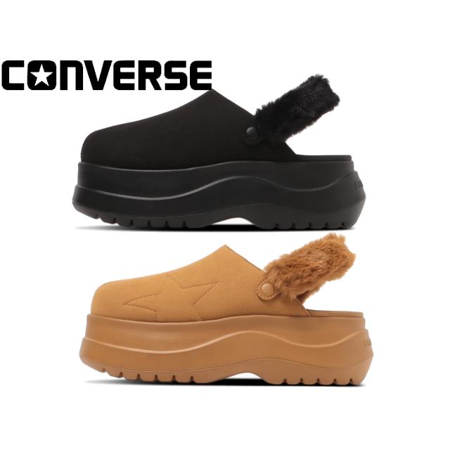 コンバース チューイー クロッグサンダル CONVERSE CHEWY CLG 33800080