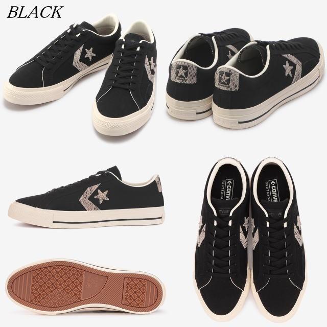 CONVERSE SKATEBOARDING コンバース スケートボーディング プロライド 