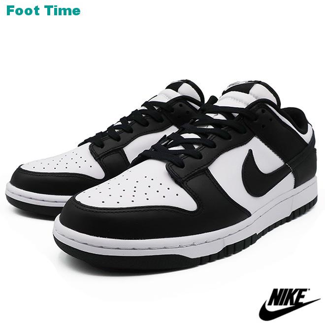 圧倒的高評価 ナイキ ダンク ロー レトロ ホワイト ブラック ホワイト Dd1391 100 Dd1391 100 Foot Time 通販 Yahoo ショッピング お洒落無限大 Iracmyanmar Org