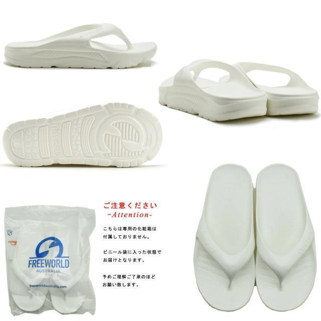 リカバリー トングサンダル 白 37-38 レディース メンズ スポーツ 厚底 リカバリー トングサンダル 白 37-38 レディース メンズ