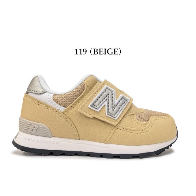 New Balance（ニューバランス） キッズ スニーカー 313 new balance
