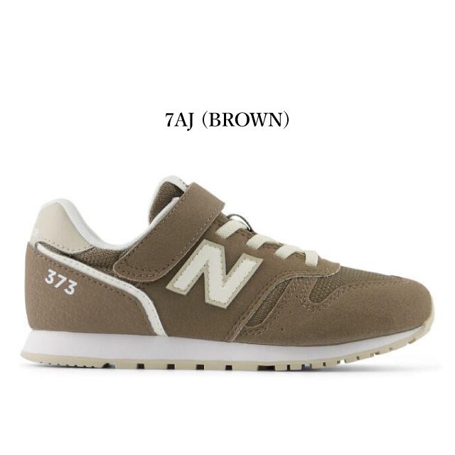 New Balance（ニューバランス） キッズ スニーカー 373 new balance