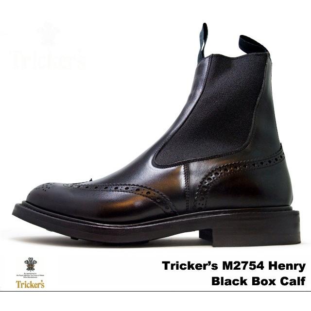 かく　Tricker's Henry M2754　ヘンリーブーツ Trickers トリッカーズ HENRY ヘンリー M2754 / Trickers（ﾄﾘｯｶｰｽﾞ