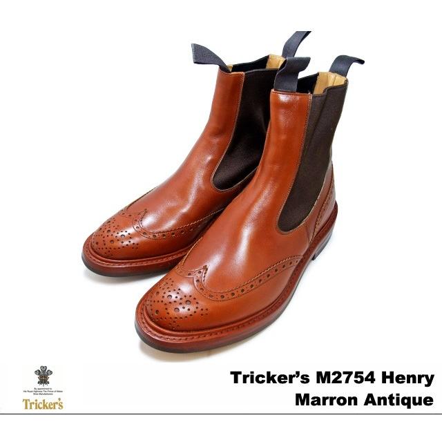Tricker