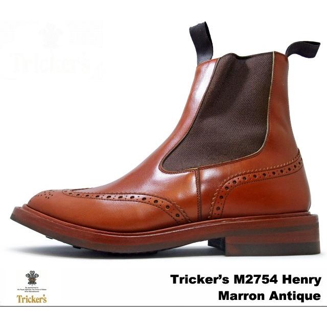 Tricker's（トリッカーズ） ヘンリー エラスティック ブローグ ブーツ