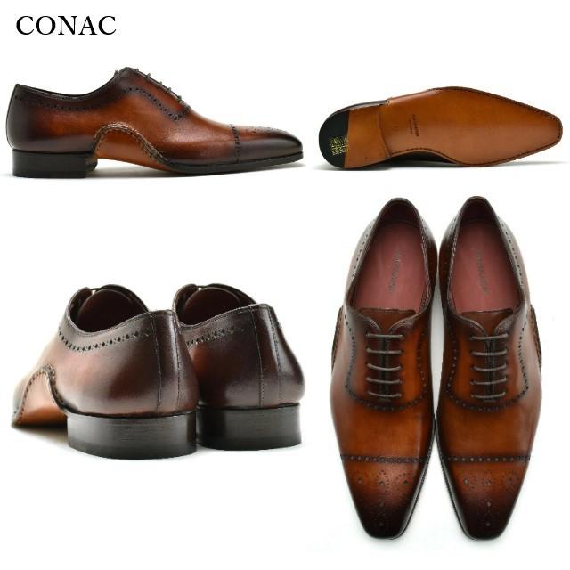 MAGNANNI（マグナーニ） ストレートチップ MAGNANNI 18344 メンズ