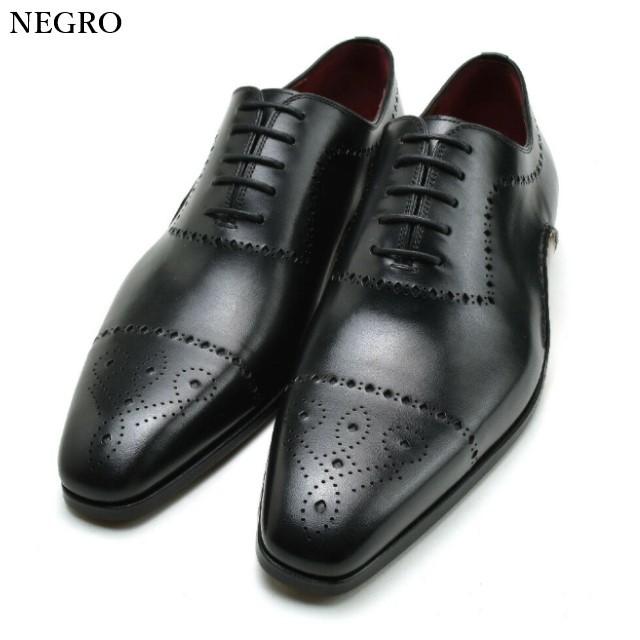 MAGNANNI（マグナーニ） ストレートチップ MAGNANNI 18344 メンズ