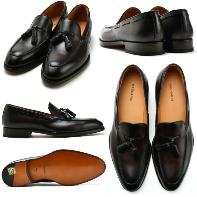 マグナーニ ローファー スリッポン ビジネスシューズ MAGNANNI 21155_1