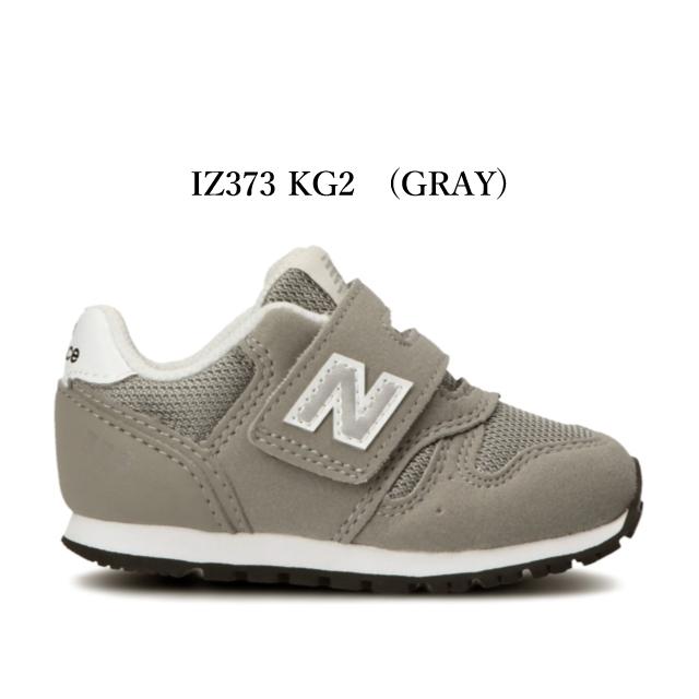 New Balance ニューバランス キッズ スニーカー 373 new balance New Balance ニューバランス キッズ スニーカー 373 new balance