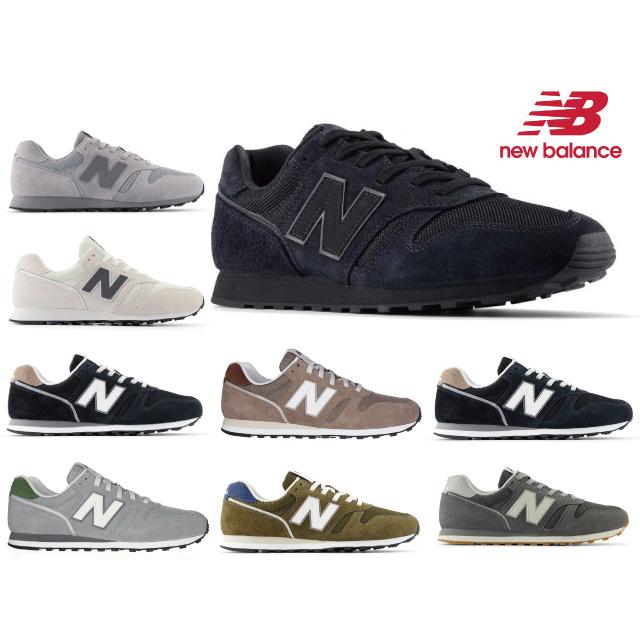 New Balance（ニューバランス） スニーカー レディース メンズ 373 new