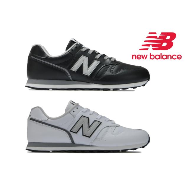 ニューバランス スニーカー レディース メンズ スニーカー 574 New Balance Ml574 Nb Ml574 V Foot Time 通販 Yahoo ショッピング