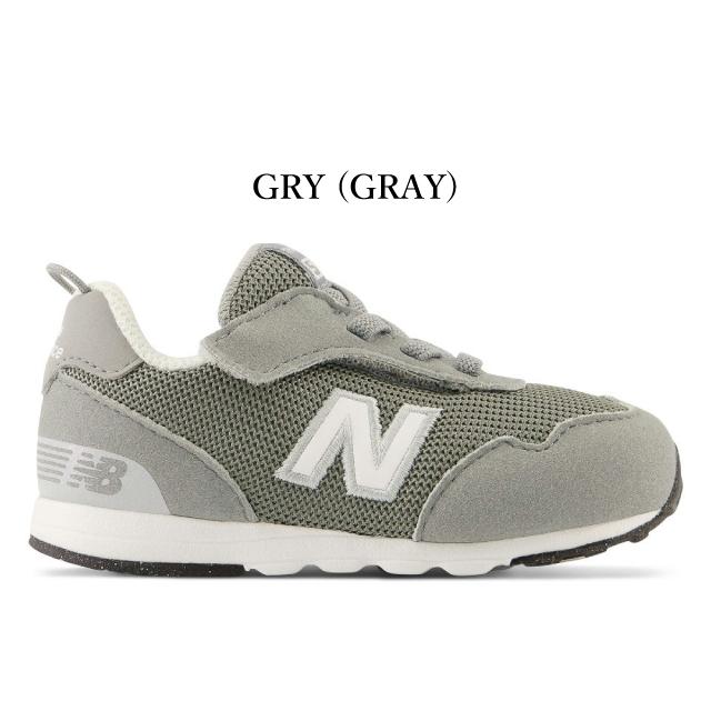 New Balance（ニューバランス） キッズ スニーカー 515 new balance I515 NW515 ベビー ファーストシューズ ...
