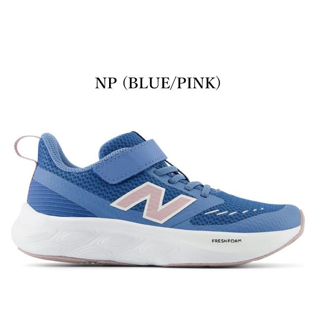 New Balance（ニューバランス） キッズ スニーカー 625 new balance