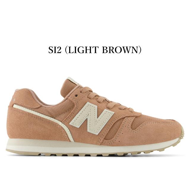 ニューバランス スニーカー レディース 373 new balance W373 WL373 ホワイト ベージュ ブラック ネイビー グレー ピンク ブルー 靴 NBの画像