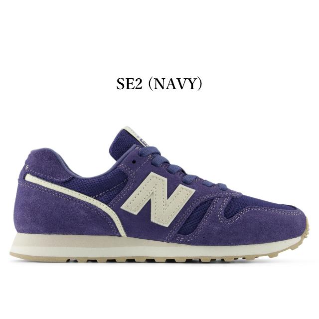 ニューバランス スニーカー レディース 373 new balance W373 WL373 ホワイト ベージュ ブラック ネイビー グレー ピンク ブルー 靴 NBの画像