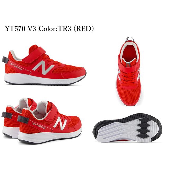 ニューバランス キッズ ジュニア スニーカー 570 new balance YT570 V2 V3 LL3 NM3 TR3 BW3 PC3 MR3 GL3 LW3 BK WG 子供靴｜foot-time｜16