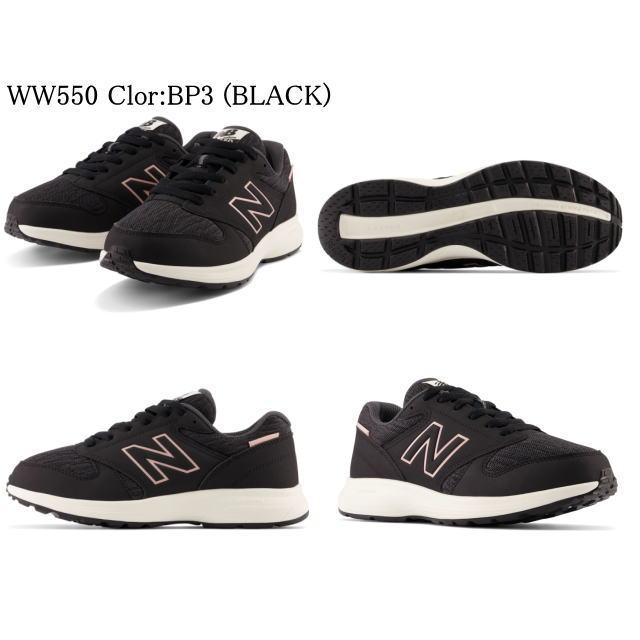 ニューバランス スニーカー レディース 550 ウォーキング WW550 BK4 NV4 GY4 BK3 NV3 GY3 NL3 GM3 BP3 ブラック ネイビー グレー new balance｜foot-time｜07