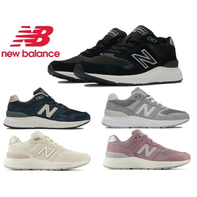 ニューバランス 880 レディース ウォーキング WW880 NV5 BK5 LG5 newbalance :newbalance-ww880:Foot Time - 通販 - Yahoo!ショッピング ニューバランス 880 レディース ウォーキング WW880 NV5 BK5 LG5 newbalance :newbalance-ww880:Foot Time - 通販 - Yahoo!ショッピング