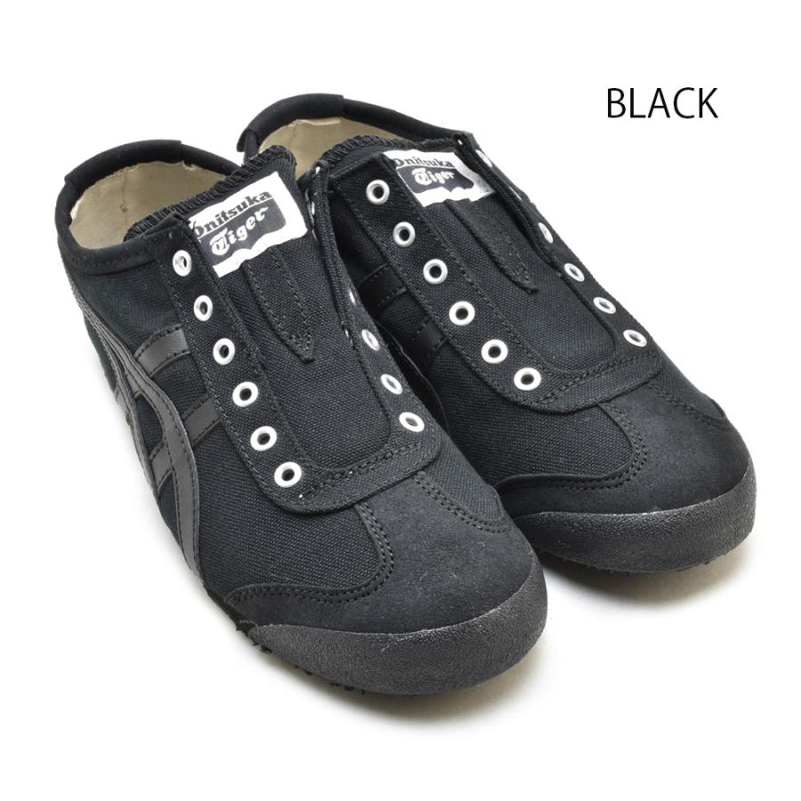 Onitsuka Tiger（オニツカタイガー） メキシコ 66 スリッポン ブラック