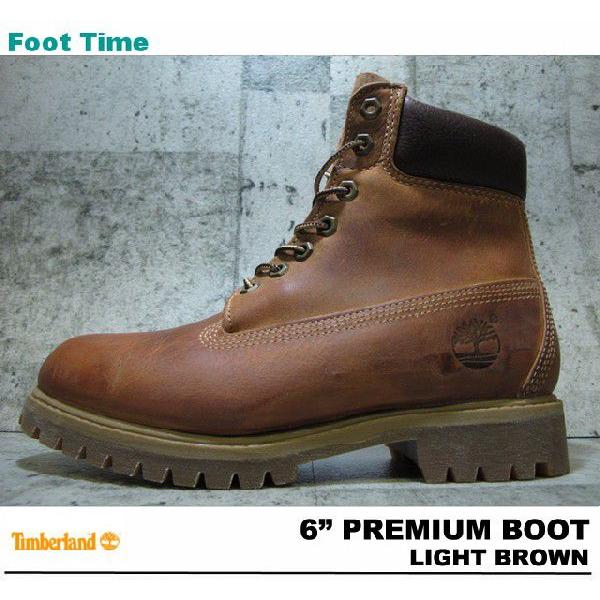 timberland 27094