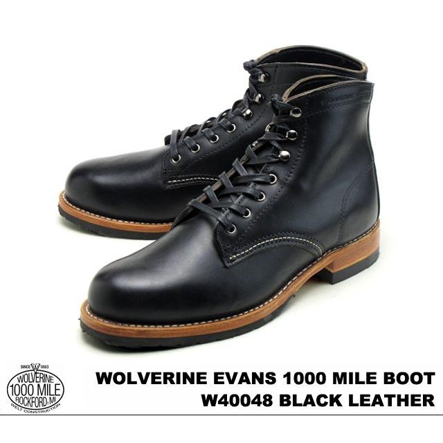 WOLVERINE（ウルヴァリン） 1000マイルブーツ ブラック ホーウィン 
