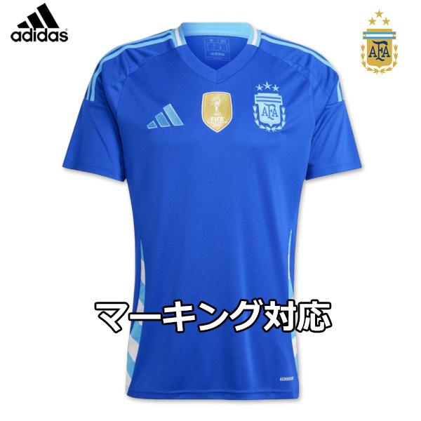 adidas（アディダス） アルゼンチン代表 FIFAワールドカップ