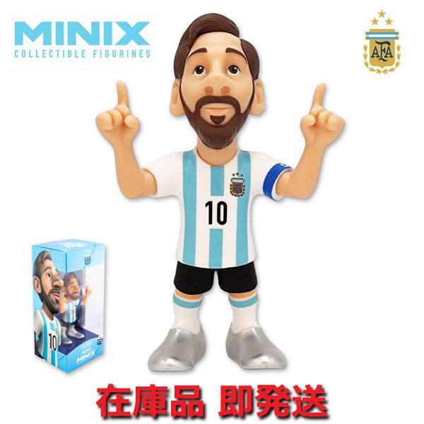 サッカー フィギュア メッシ MINIX アルゼンチン代表 公式 グッズ 人形