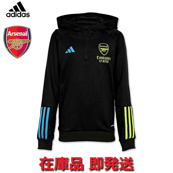 adidas（アディダス） アーセナル トレーニングウェア パーカー
