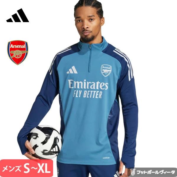美品 トレーニングトップ adidas／アーセナル サッカーシャツ adidas（アディダス） アーセナル トレーニングトップ ドリルトップ 25