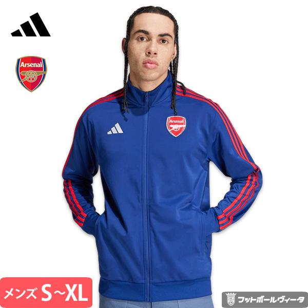 み*た様 アーセナル DNA Track jacket アディダス 日本未発売 adidas（アディダス） アーセナル DNA トラックトップ トラック