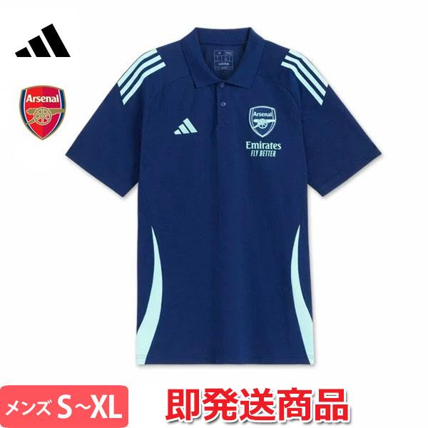 アーセナル ポロシャツ ユニフォーム Mサイズ adidas（アディダス） アーセナル ポロシャツ ウェア 24/25 2024 2025