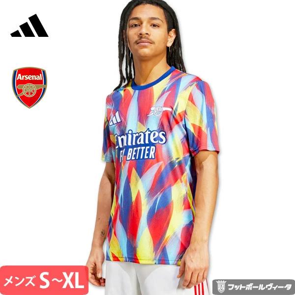 adidas（アディダス） アーセナル プレマッチジャージー プレマッチ