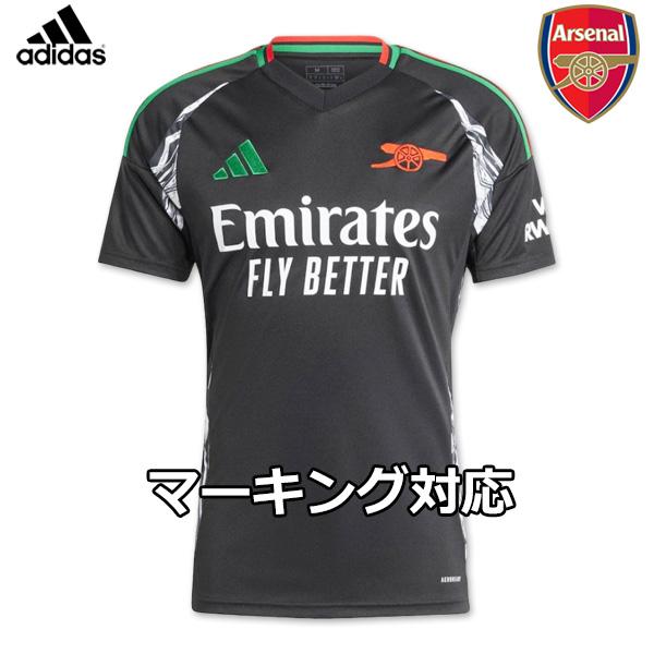 アーセナル24/25　アウェイユニ　レプリカ ハヴァーツ ジャパンMサイズ adidas（アディダス） アーセナル ユニフォーム アウェイ 24/25 2024