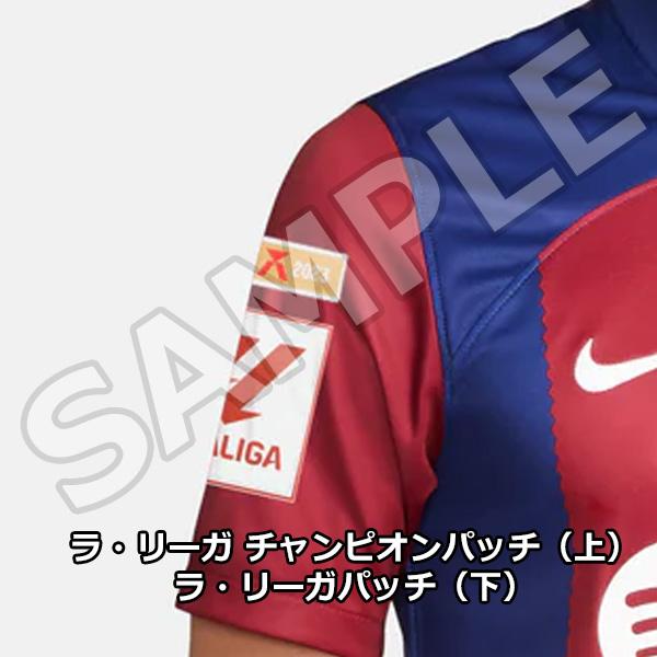 NIKE おまけつき ガビ バルセロナ ユニフォーム ホーム 23/24 NIKE おまけつき ガビ バルセロナ ユニフォーム ホーム 23/24