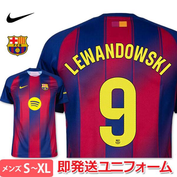 NIKE（ナイキ） オフィシャルマーク バルセロナ ユニフォーム レヴァン