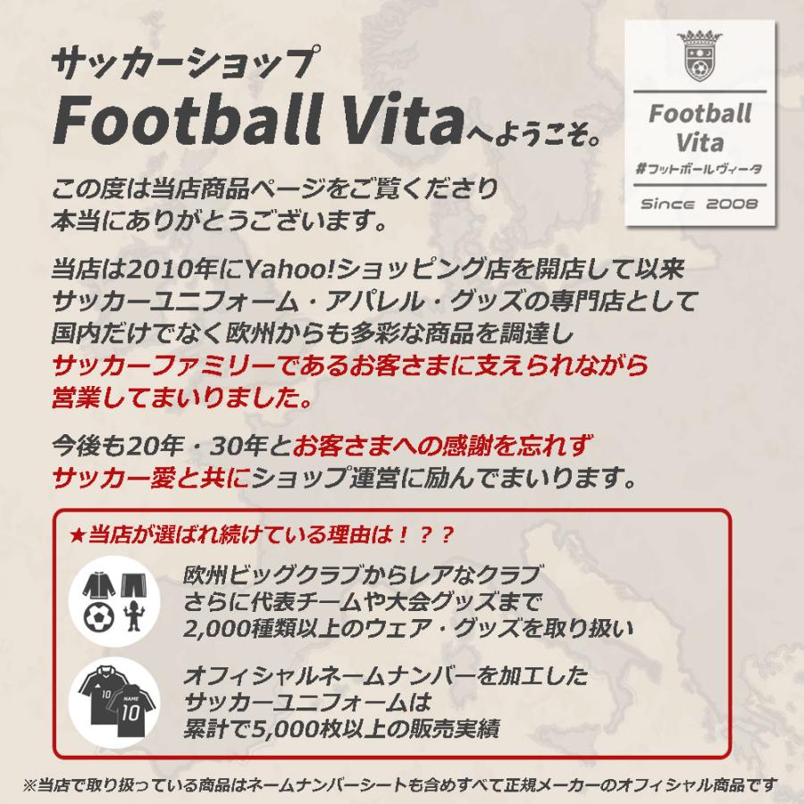NIKE（ナイキ） イングランド代表 アウェイ ユニフォーム 26/27 2026