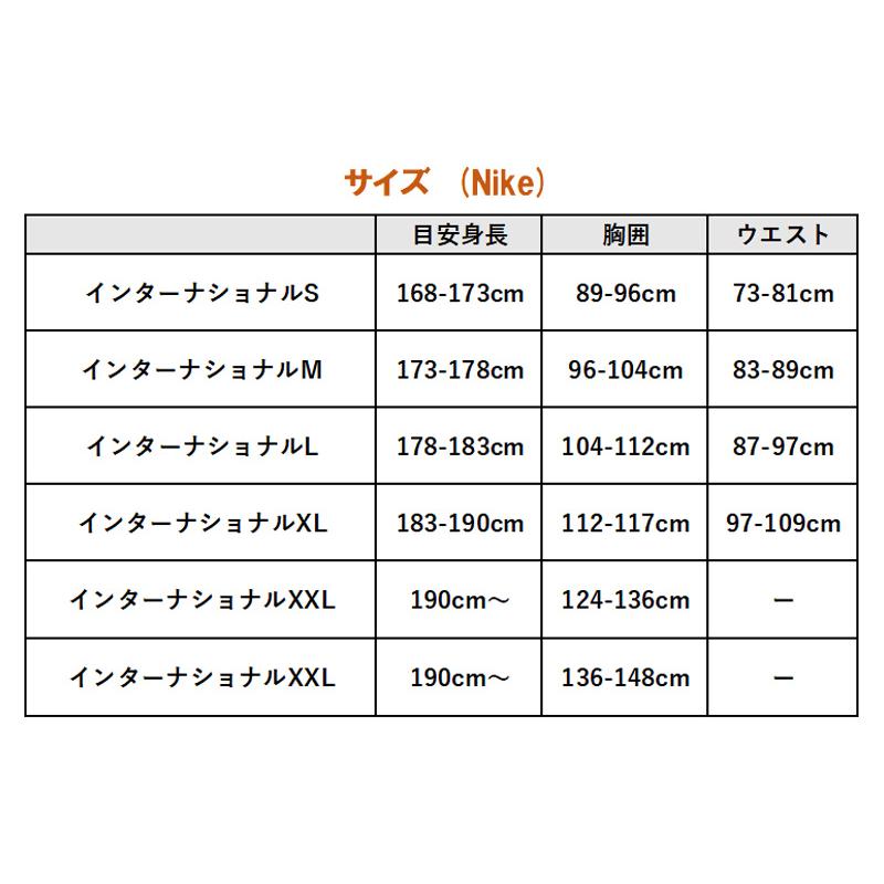 NIKE（ナイキ） イングランド代表 アウェイ ユニフォーム 26/27 2026