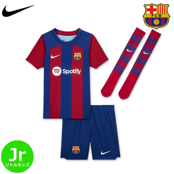 NIKE（ナイキ） バルセロナ ユニフォーム 3点セット ミニキット ホーム