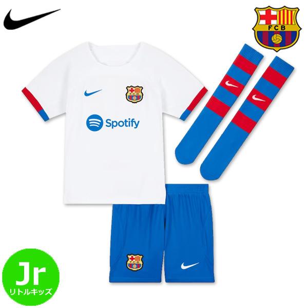 バルセロナ ユニフォーム アウェイ 21 22 半袖 パンツ ショーツ ソックス ストッキング リトルキッズ スモールボーイ ジュニア Nike ナイキ 正規品 Barca2122aj3setlk Football Vita 通販 Yahoo ショッピング