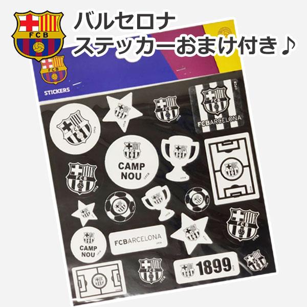 NIKE 正規品 バルセロナ ユニフォーム おまけつき 3点セット NIKE 正規品 バルセロナ ユニフォーム おまけつき 3点セット