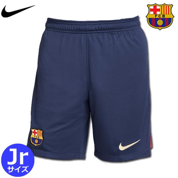 NIKE（ナイキ） バルセロナ ユニフォーム パンツ ショーツ ホーム 22