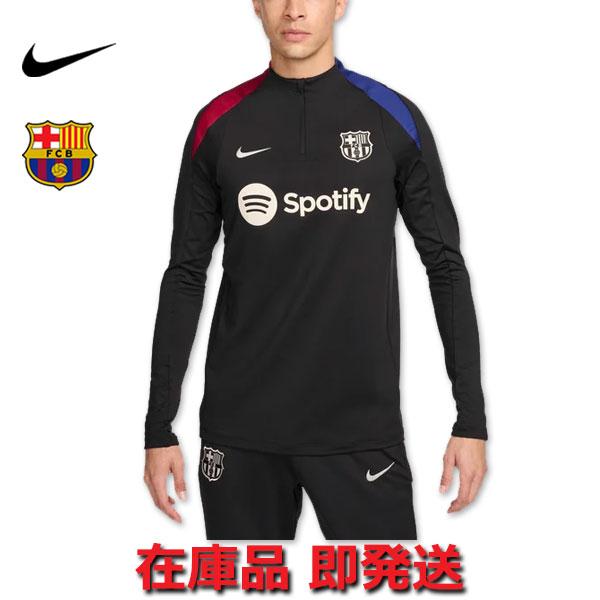 NIKE バルセロナ ストライクトラックスーツ トラックジャケット 