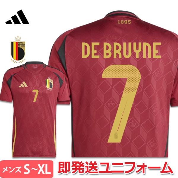 【正規品】デブライネ ベルギー代表 ホームユニフォーム adidas（アディダス） デブライネ ベルギー代表 ホーム ユニフォーム