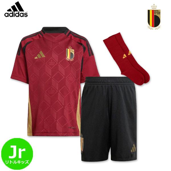 adidas（アディダス） 正規品 ベルギー代表 ユニフォーム 3点セット