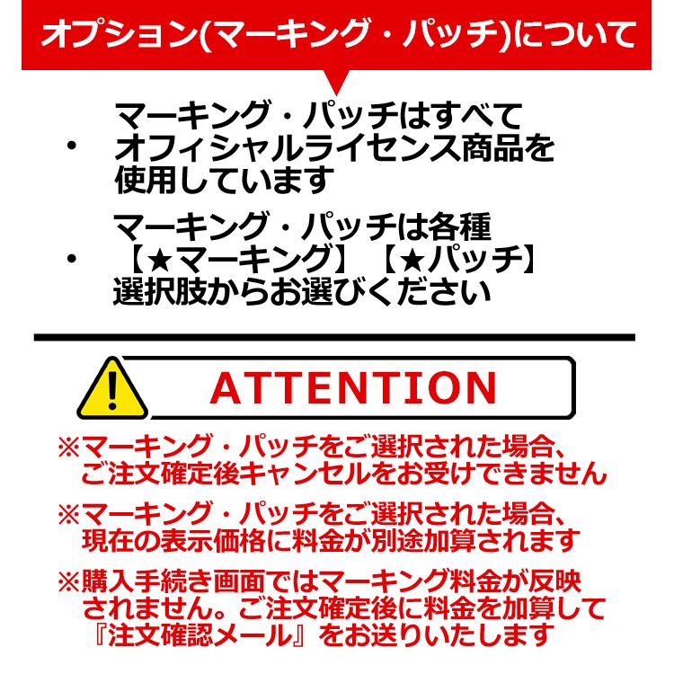 NIKE ブライトン ビッグサイズ ユニフォーム ホーム 24/25 2024 NIKE ブライトン ビッグサイズ ユニフォーム ホーム 24/25 2024